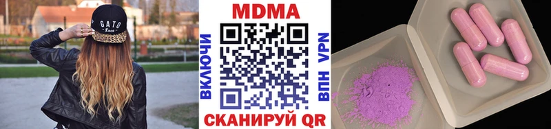 OMG ТОР  Нарьян-Мар  МДМА VHQ 
