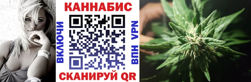 ОМГ ОМГ рабочий сайт  Нарьян-Мар  Канабис конопля 